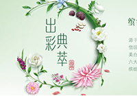 GGPoker GG扑克 稳定可靠的在线扑克平台